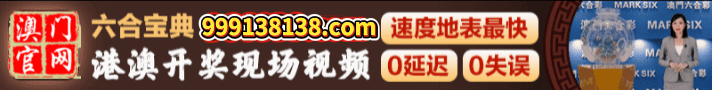 开开开